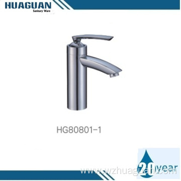 New Designed Basin Faucet